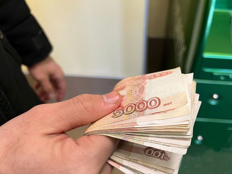 С 2022 года участники лотереи не обратились за выигрышами на сумму более 330 млн рублей