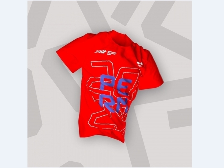 Представлен дизайн футболок Пермского марафона