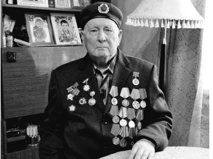 В Спасском районе скончался 98-летний участник ВОВ Анатолий Егоркин