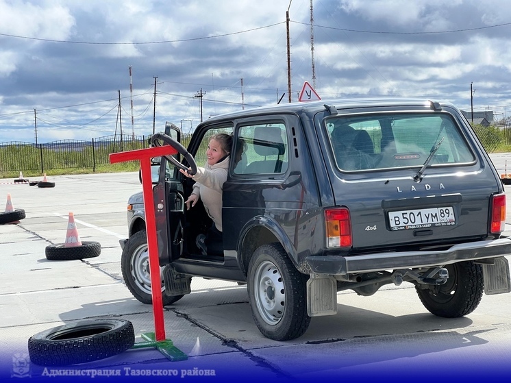 В Тазовском определили самых умелых водительниц авто