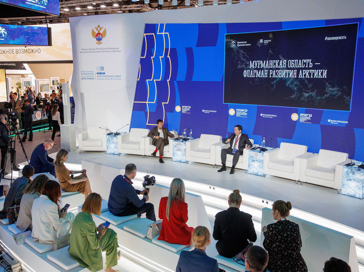 Губернатор Андрей Чибис представил инвестиционный потенциал Мурманской области