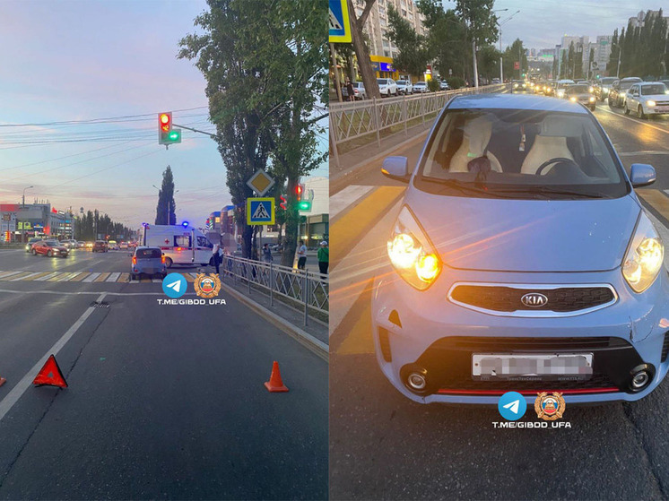 Уфимская автоледи сбила восьмилетнего ребенка