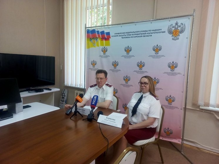 Роспотребнадзор: В Курской области осложнилась ситуация с распространением кори