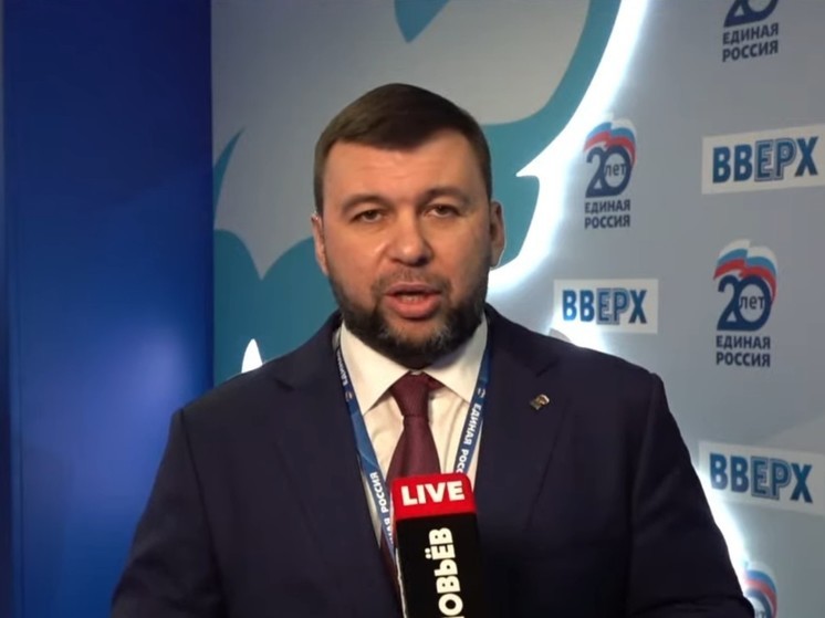 Пушилин прокомментировал информацию о ранении Буданова во время российского ракетного удара