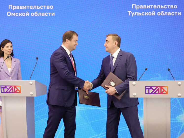 ПМЭФ-2023: Тульская и Омская области расширят сотрудничество в разных сферах