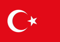 По данным государственного турецкого агентства Anadolu, Анкара назначила новым послом в России Танжу Бильгич