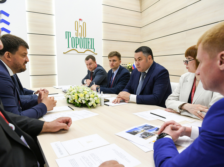 В Тверской области будут производить оборудование для газовой и нефтяной отраслей
