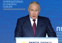 Президент России Владимир Путин заявил, что многополярный миропорядок укрепляется