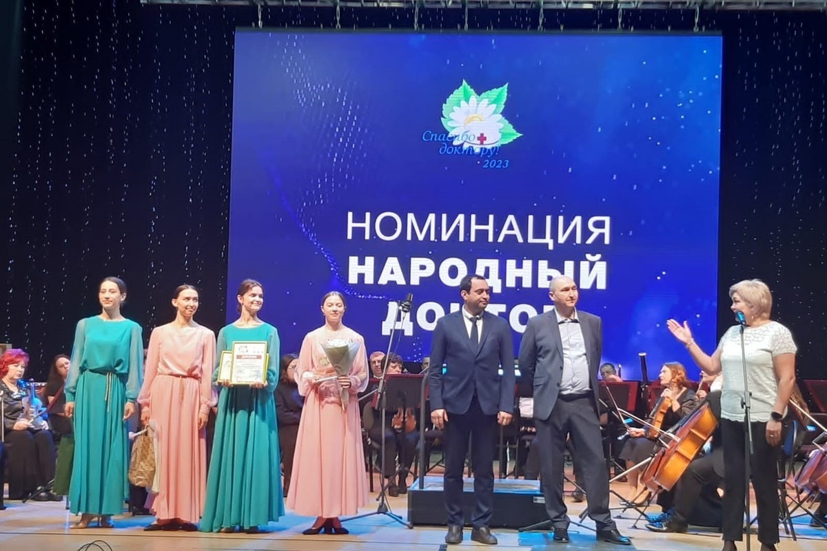 Томск проект наставник