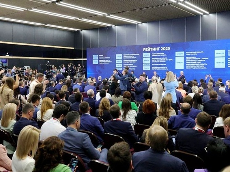 На ПМЭФ-2013 Президент РФ назвал Костромскую область среди субъектов с наилучшим инвестиционным климатом