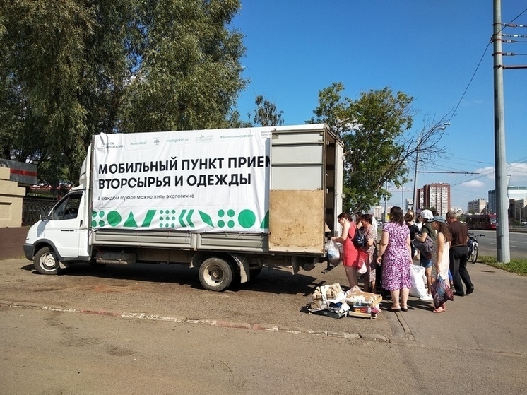 Обменяться одеждой и растениями смогут казанцы на фестивале разумного потребления