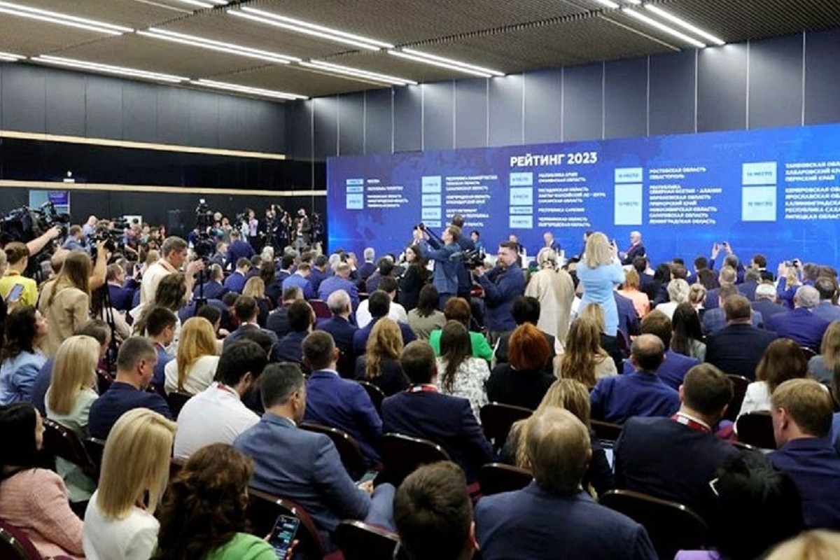 На ПМЭФ-2013 Президент РФ назвал Костромскую область среди субъектов с наилучшим инвестиционным климатом