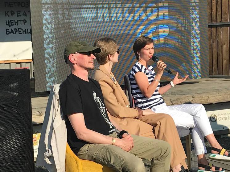 Культурный скандал разгорелся на открытии фестиваля в Петрозаводске