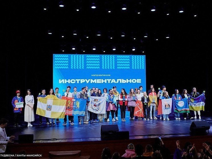 Новгородская студентка стала лауреатом Всероссийского фестиваля «Российская студенческая весна»