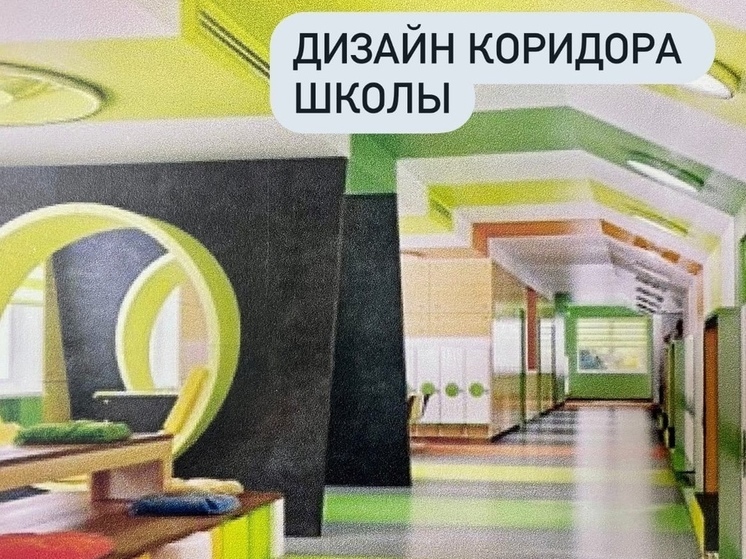 Новую школу в Муравленко хотят открыть в 2024 году