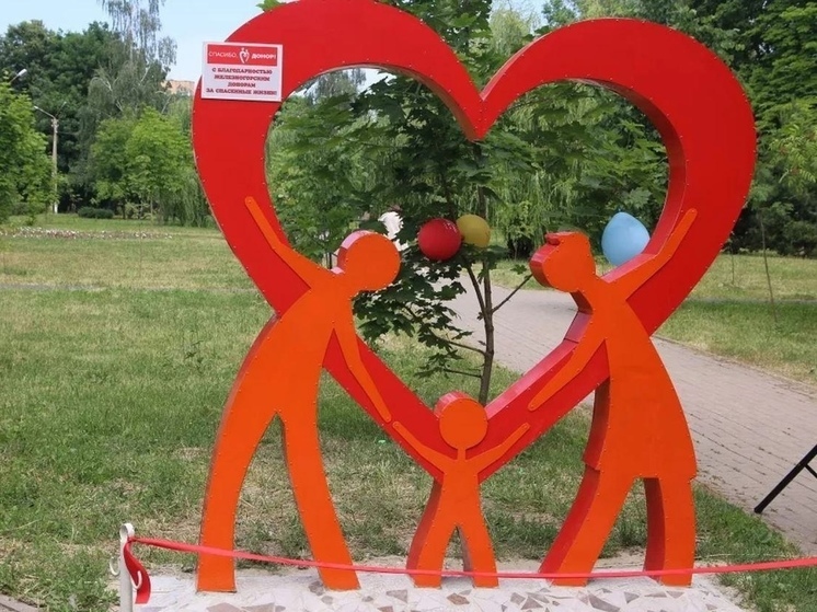 В Железногорске Курской области открыли стелу «Подари жизнь»