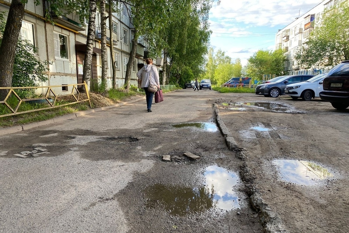 Проект городская среда вологда