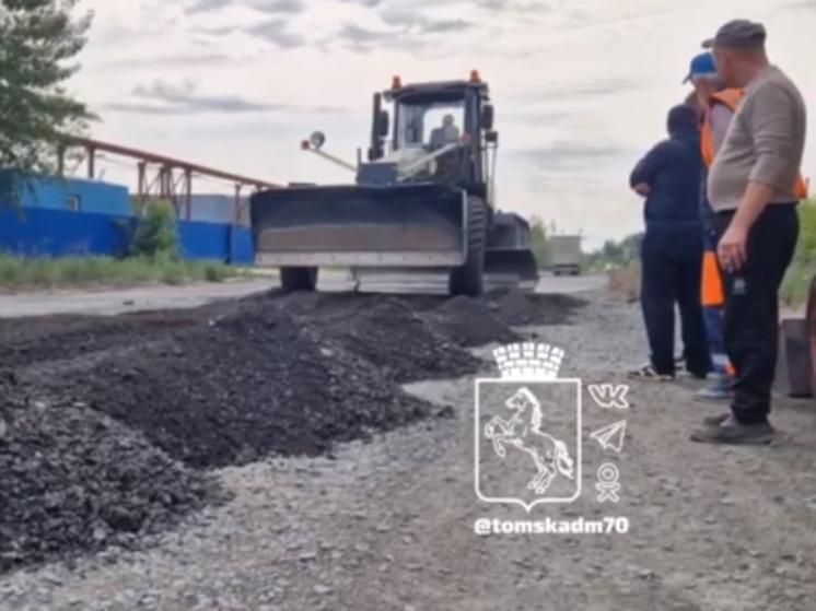 В Томске отремонтировали дорогу на улице Причальной