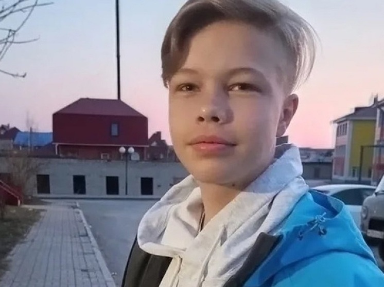 13-летнего Дениса Шадрина из Ишима ищут в Омске пять дней
