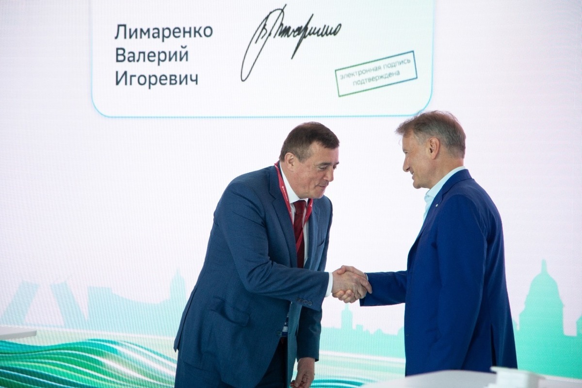 Стратегическая сессия карта