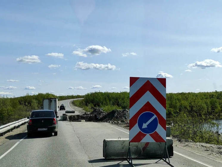 В Кольском районе в нескольких местах перекроют движение