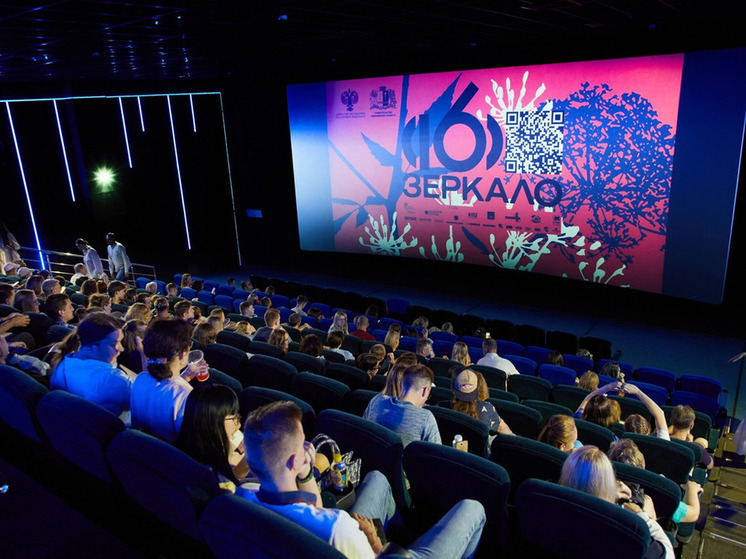 В Ивановской области пройдёт XVII Международный кинофестиваль имени Тарковского «Зеркало»