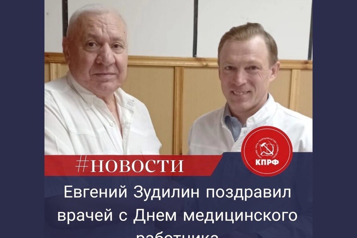 Дмитрий иванович образцов нижний новгород