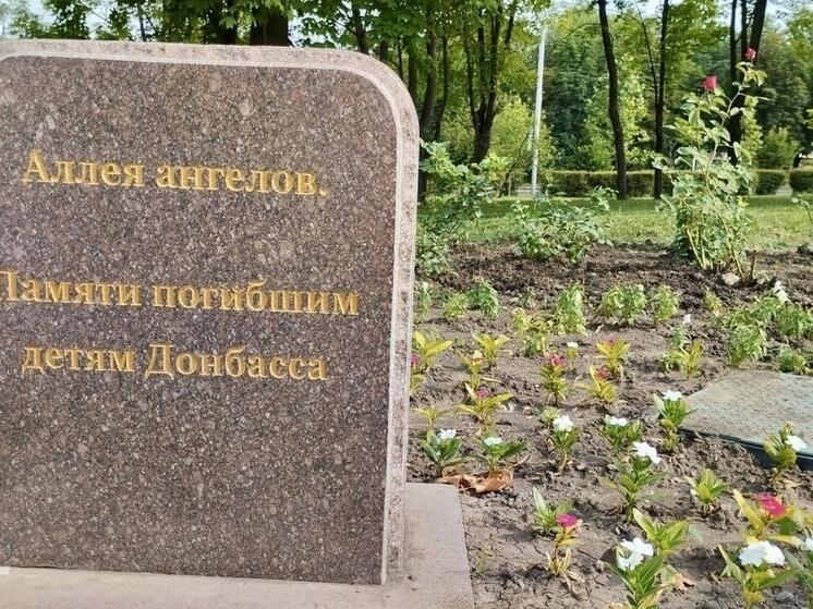 Аллею ангелов в центре Донецка ждет реконструкция