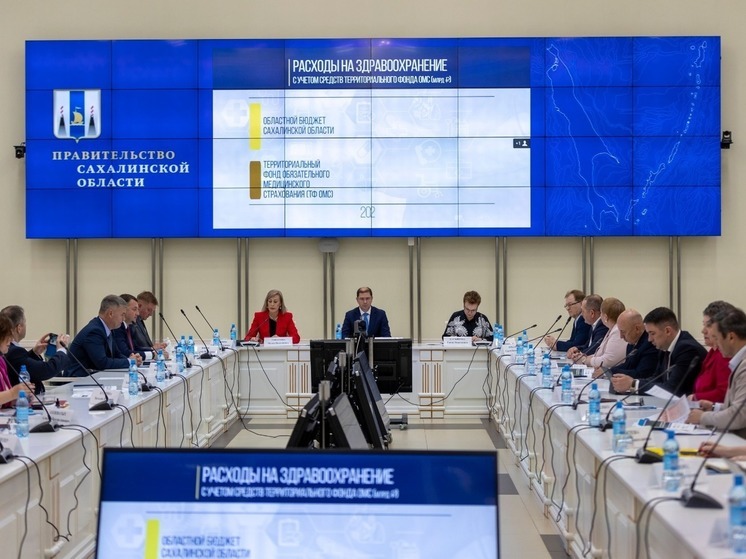 О проведении публичных слушаний по проекту бюджета на 2022 год