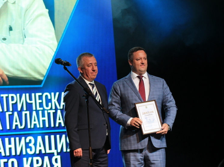 Итоги региональной медицинской премии «Признание» подвели в регионе, награды получили 20 специалистов в области здравоохранения