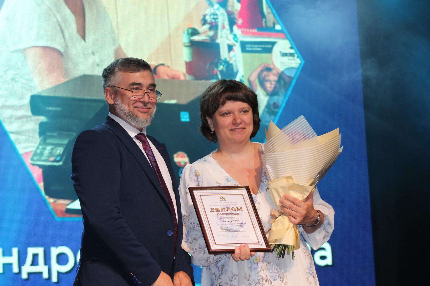 Фото с награждения лучших медицинских работников Хабаровского края