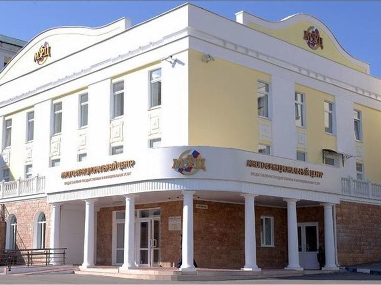 В Орловской области подать обращение к финансовому уполномоченному теперь можно через МФЦ