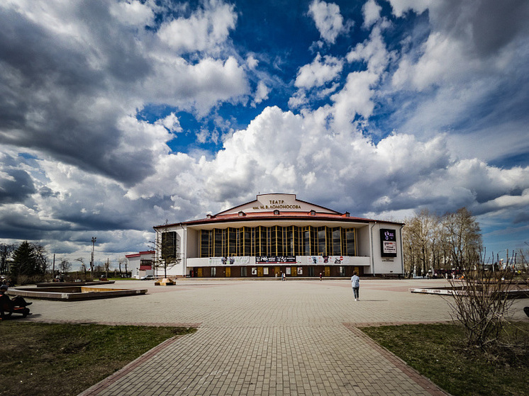 Архдрама архангельск