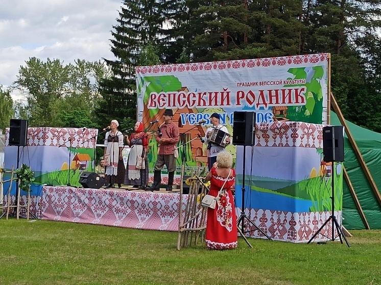 Праздник вепсской культуры провели в поселке Шугозеро