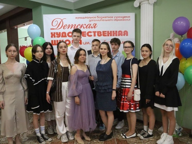 В детской художественной школе Серпухова прошел выпускной