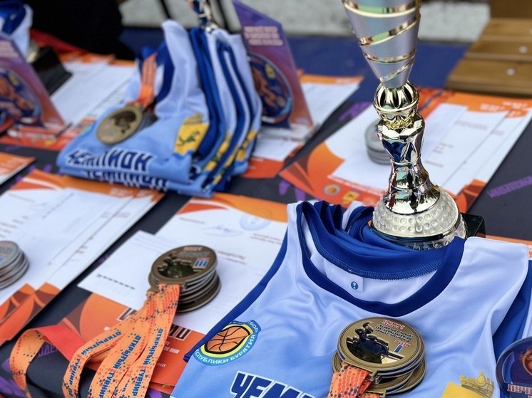 Улан-удэнские баскетболисты забрали «золото» турнира «Кубок Горсовета»