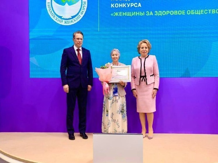 Врач-неонатолог из Уфы победила на всероссийском конкурсе