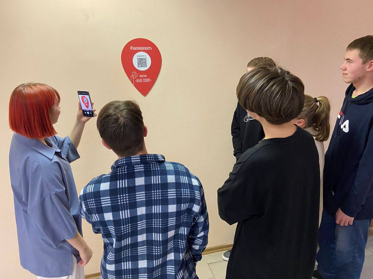 Северян приглашают принять участие в творческом конкурсе