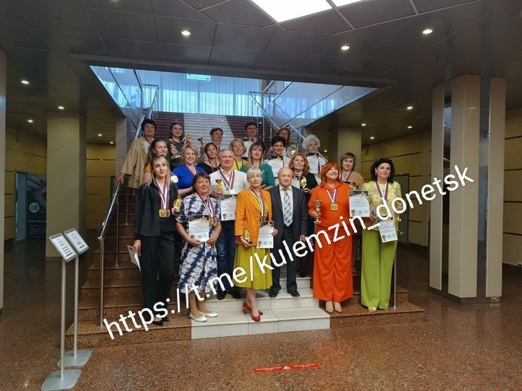 Работники донецкого Дома творчества выступил на всероссийском конкурсе