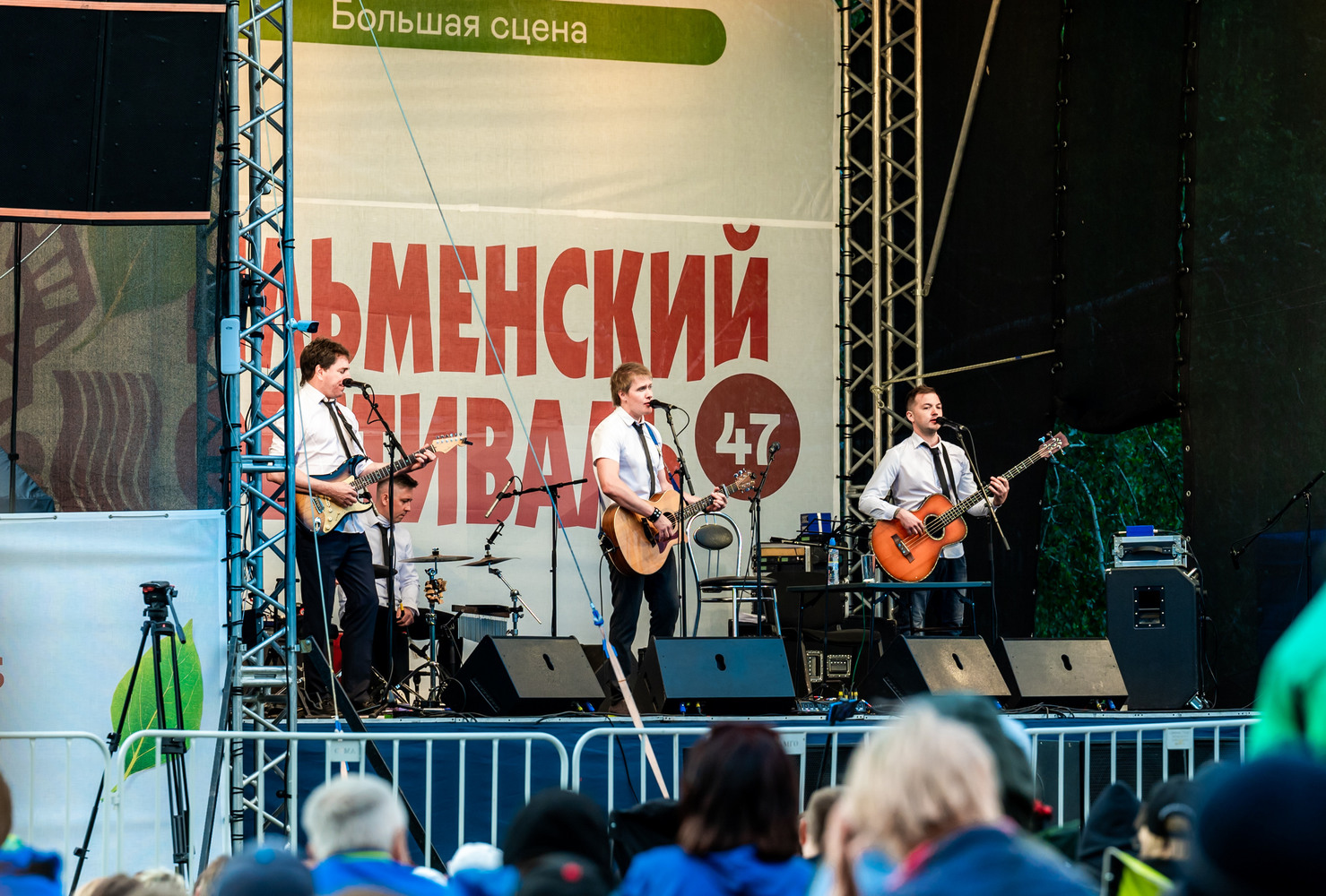 Олег Митяев выступил на Южном Урале: кадры с Ильменского фестиваля
