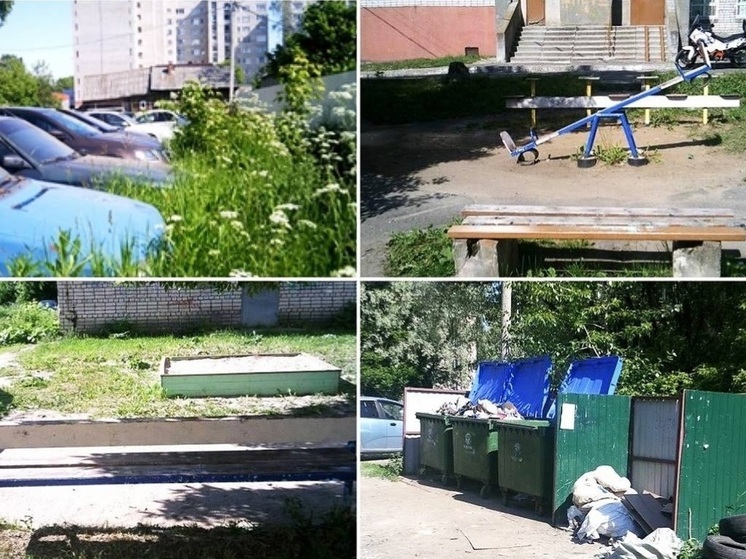 Губернаторский контроль приехал с проверкой в Рыбинск