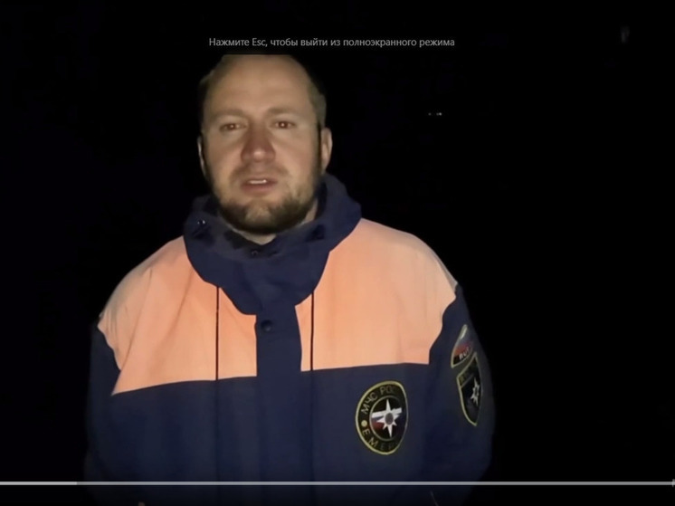 Туристы вышли на маршрут в горной местности 12 июня, а 18 июня перестали выходить на связь.