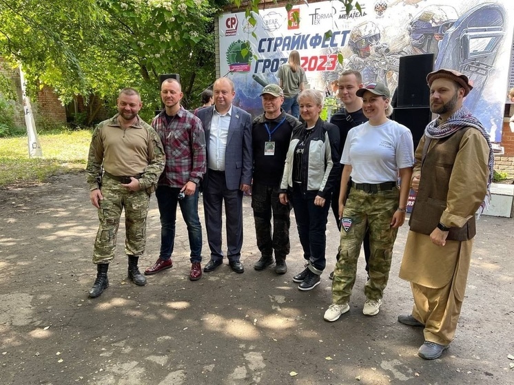 В столице Кубани при поддержке эсеров состоялся «СТРАЙКФЕСТ 2023. ГРОZА»