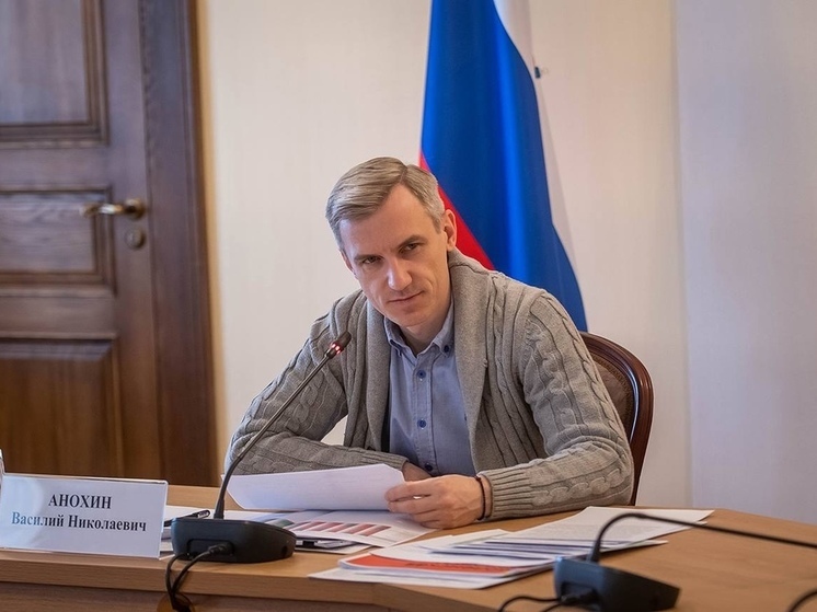Врио губернатора Василий Анохин подвел итоги прошедшей рабочей недели