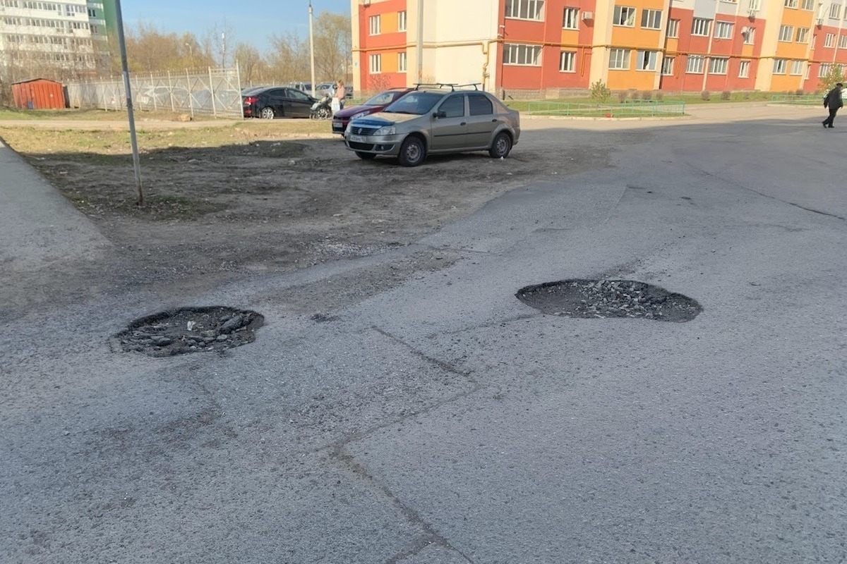 Карта ямочного ремонта