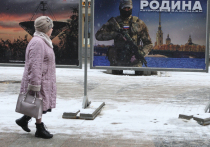 Россияне, согласившиеся принять участие в свежем опросе ВЦИОМ, в большинстве полагают, что смогут дожить до 79 лет