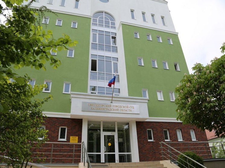 В Янтарном мужчина “накостылял” соседскому гостю