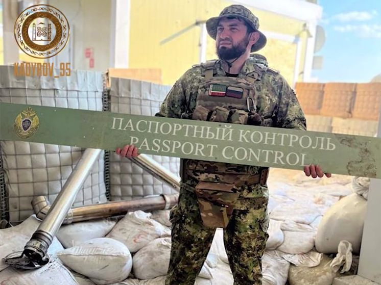 Кадыров: чеченские бойцы дежурят на Грайворонском таможенном пункте