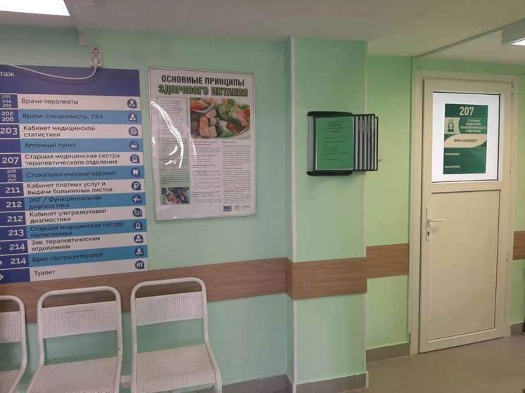 Капитальный ремонт завершился в нижегородской поликлинике № 10