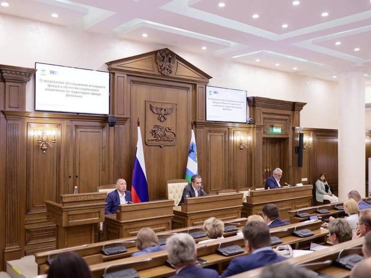 Белгородский губернатор провел совещание по вопросу восстанавления Шебекинского округа